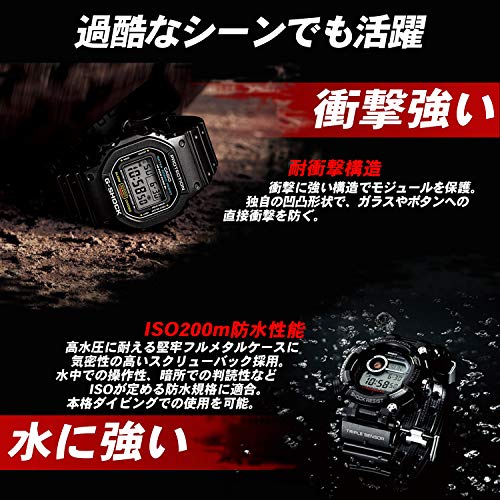 Casio Watch G-Shock Diver's Watch FROGMAN Radio Wave Solar GWF-1000-1JF Black - Image 3