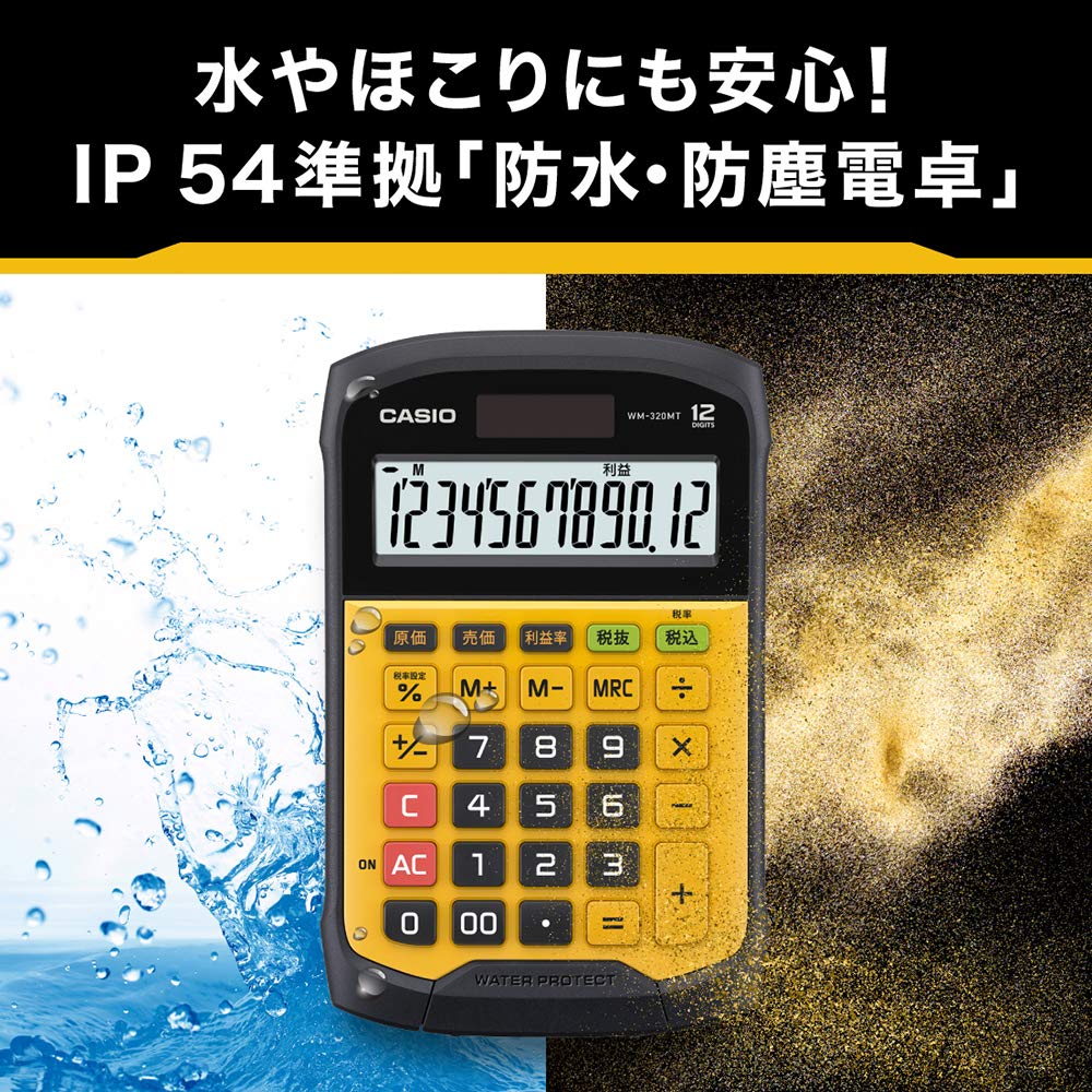 Casio Waterproof Dustproof Mini Calculator 12-Digit WM320MTN - Image 3
