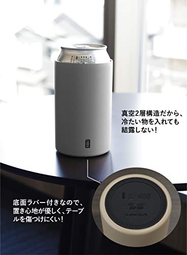 CB Japan CAN GOMUG Stainless Holder Gray 350ml - Image 6