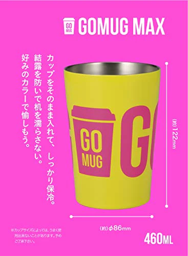CB Japan Tumbler Convenience Store Coffee Cup Neon 460ml - Image 7