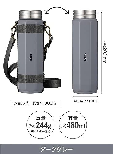 CB Japan Water bottle Vacuum insulated 2-layer With special holder 460ml - Image 7