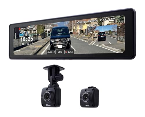 Cellstar CS-2000SM 10 2in Digital Inner-Mirror Dash Cam Front/Rear FullHD 32GB - Image 3