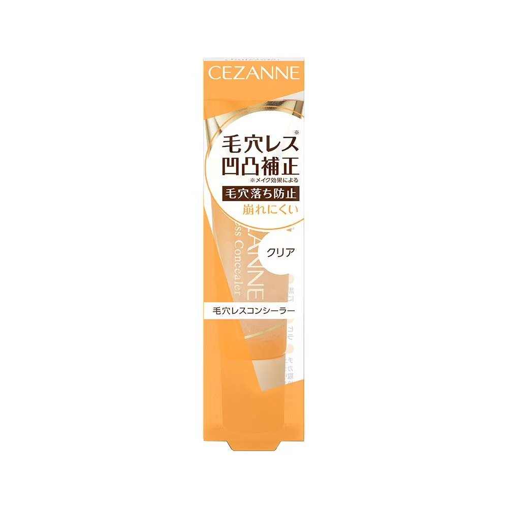 Cezanne Poreless Concealer Primer 11g Clear