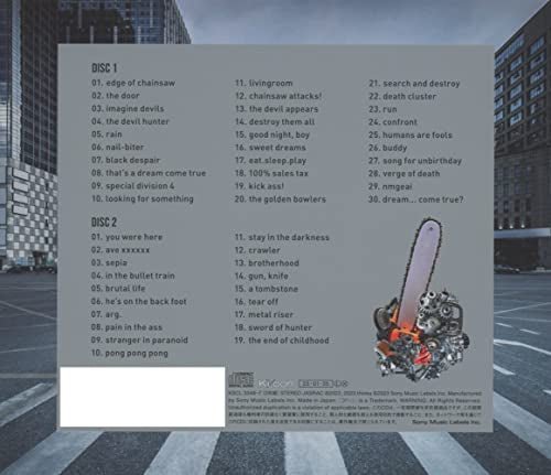 Chainsaw Man Original Soundtrack (Complete Edition) – Chainsaw Edge Fragments - Image 2