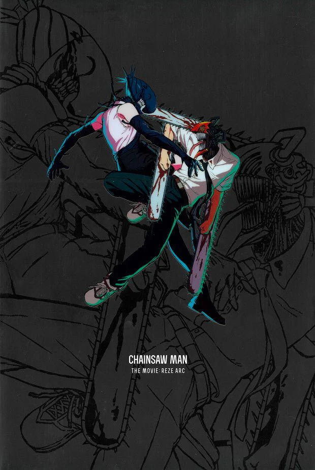 Chainsaw Man the movie Reze arc pamphlet Japanese