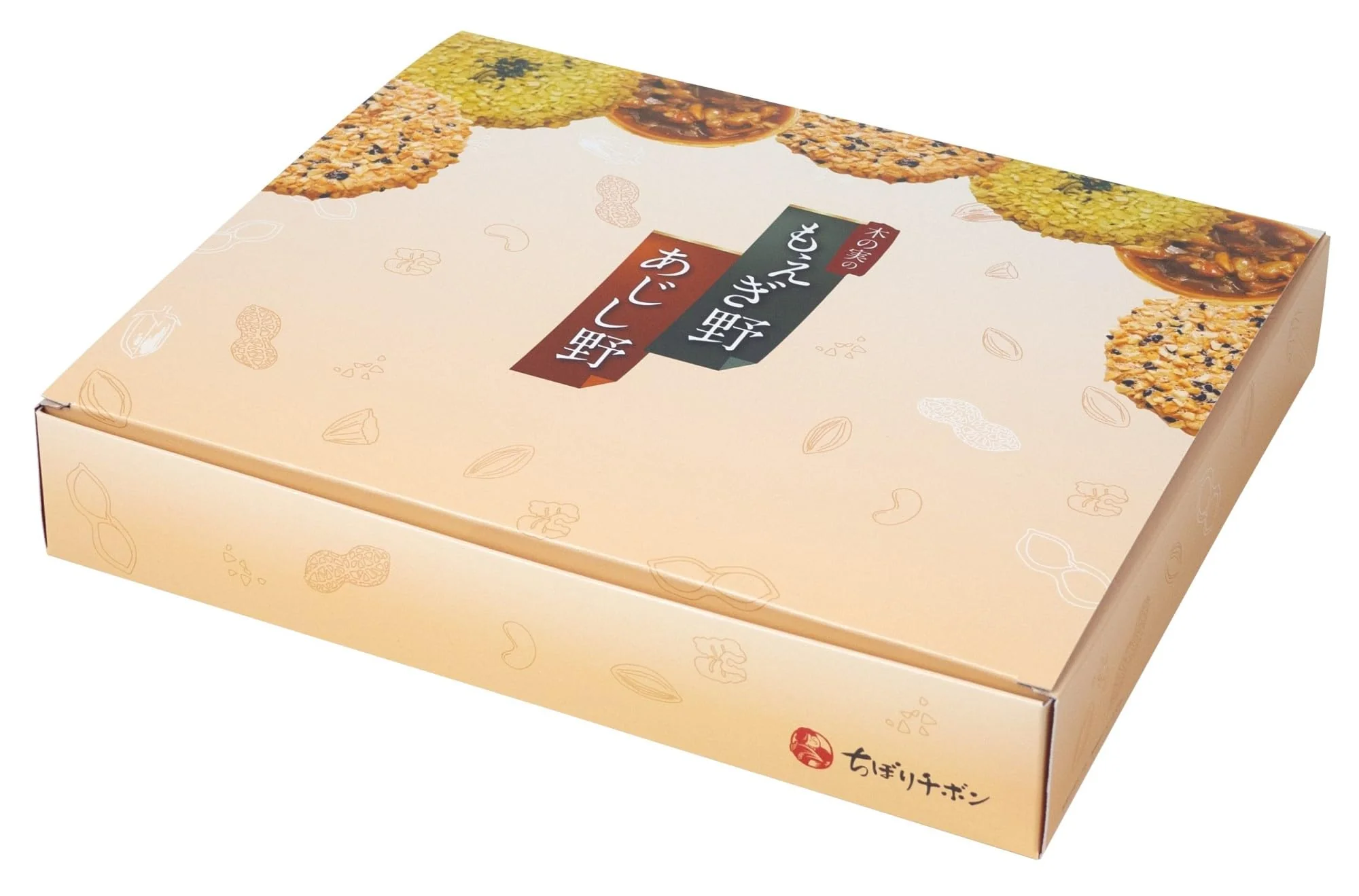 Chibori Chibon Moegino and Ajishino 32 sheets - Image 4