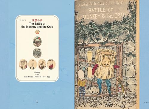 Chirimen Hon Japanese Folktales Book Cross-Border Edition - Image 4