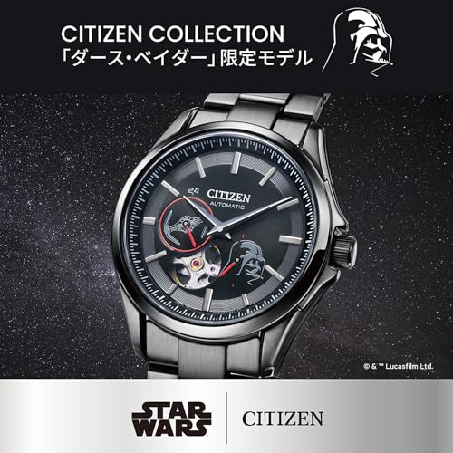 Citizen Darth Vader Limited Automatic Mechanical Watch NP1015-66E Black - Image 2