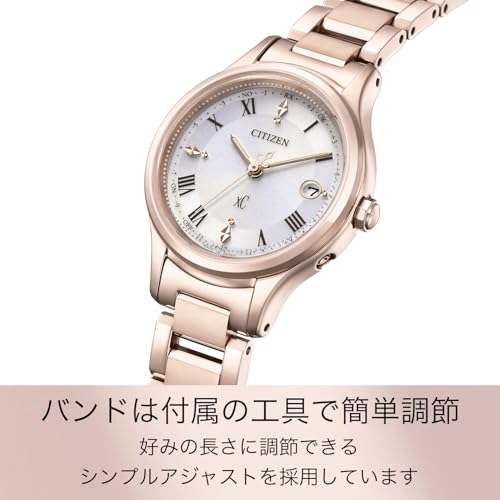 Citizen Eco-Drive Cross Sea Radio-Controlled Watch Sakura Pink White ES9497-96A - Image 4
