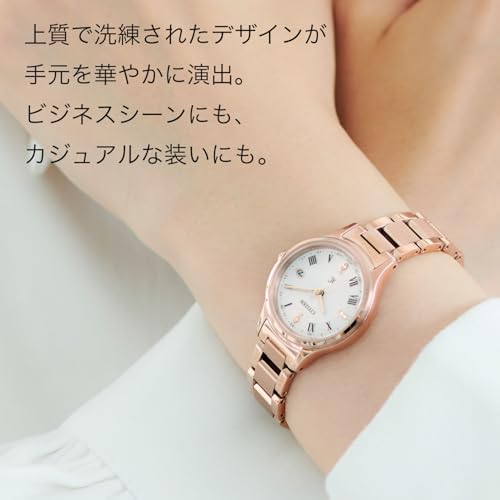 Citizen Eco-Drive Cross Sea Radio-Controlled Watch Sakura Pink White ES9497-96A - Image 7