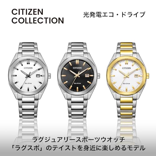 CITIZEN Eco-Drive Octagon Watch BM7620-83A Silver White Waterproof Men's - Image 2