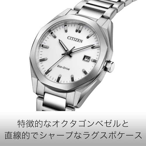 CITIZEN Eco-Drive Octagon Watch BM7620-83A Silver White Waterproof Men's - Image 3