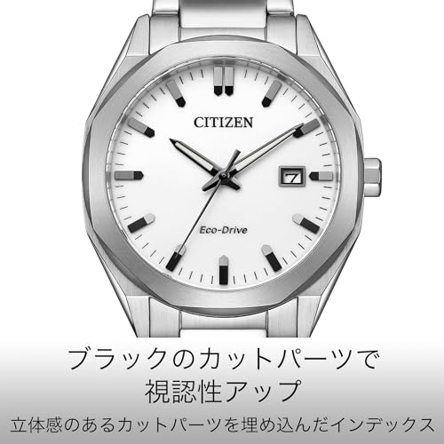 CITIZEN Eco-Drive Octagon Watch BM7620-83A Silver White Waterproof Men's - Image 4