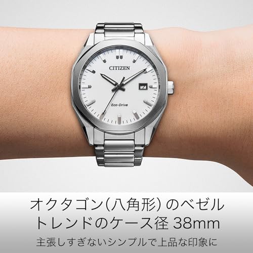 CITIZEN Eco-Drive Octagon Watch BM7620-83A Silver White Waterproof Men's - Image 7