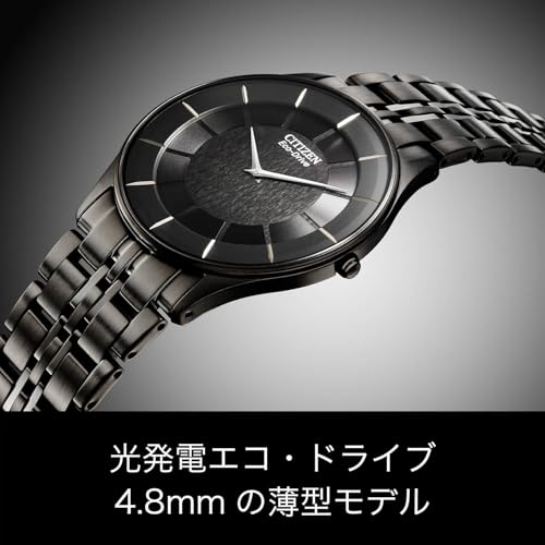 Citizen Men's Black Eco-Drive Waterproof Watch AR3017-58E Bracelet - Image 4