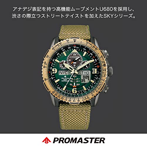CITIZEN Promaster Eco Drive Radio Controlled Watch Aviation Slide Rule JY8074-11X Khaki - Image 2