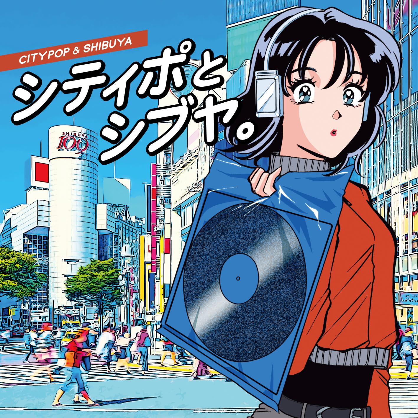City Pop and Shibuya CD Album
