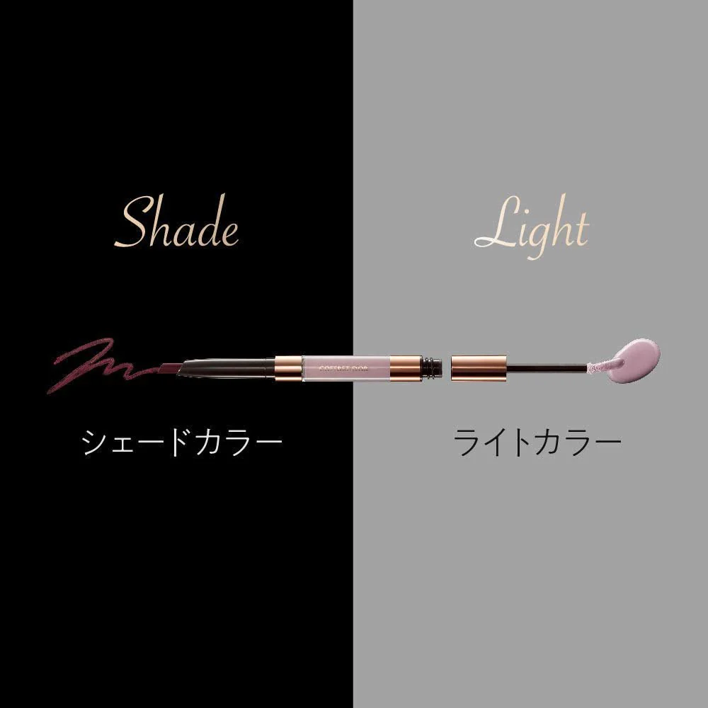 COSME DECORTÉ Coffret Dor Contour Lip Duo Sheer Black 06 Lipstick - Image 5