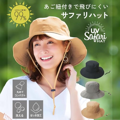 Cogit Women's Washable Safari Hat  UV  Water-Repellent  Black - Image 2