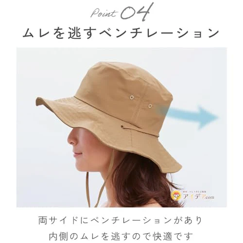 Cogit Women's Washable Safari Hat  UV  Water-Repellent  Black - Image 6