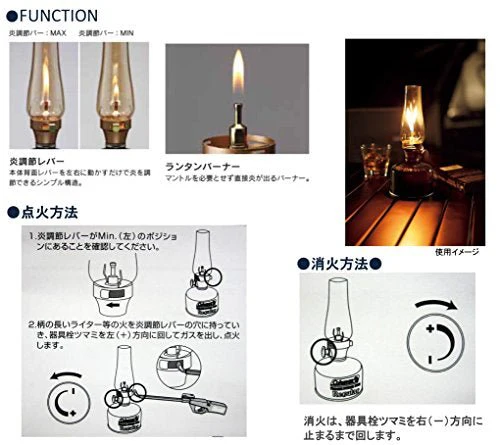 Coleman Lumiere Lantern 205588 - Image 3