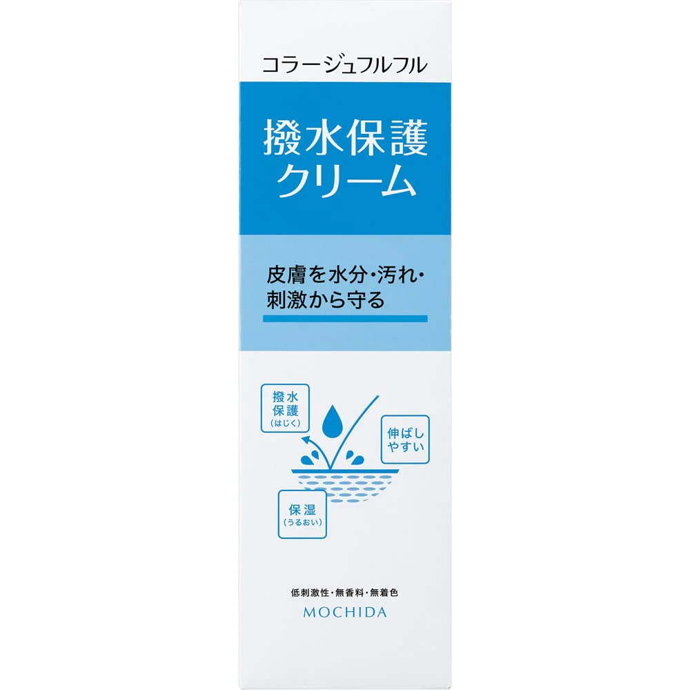 Collage Fullfull Water Repellent Protective Cream