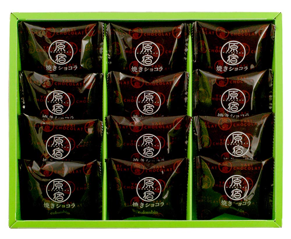 Colombin Harajuku Baked Chocolate Assortment Gift Set 12 Individually Wrapped