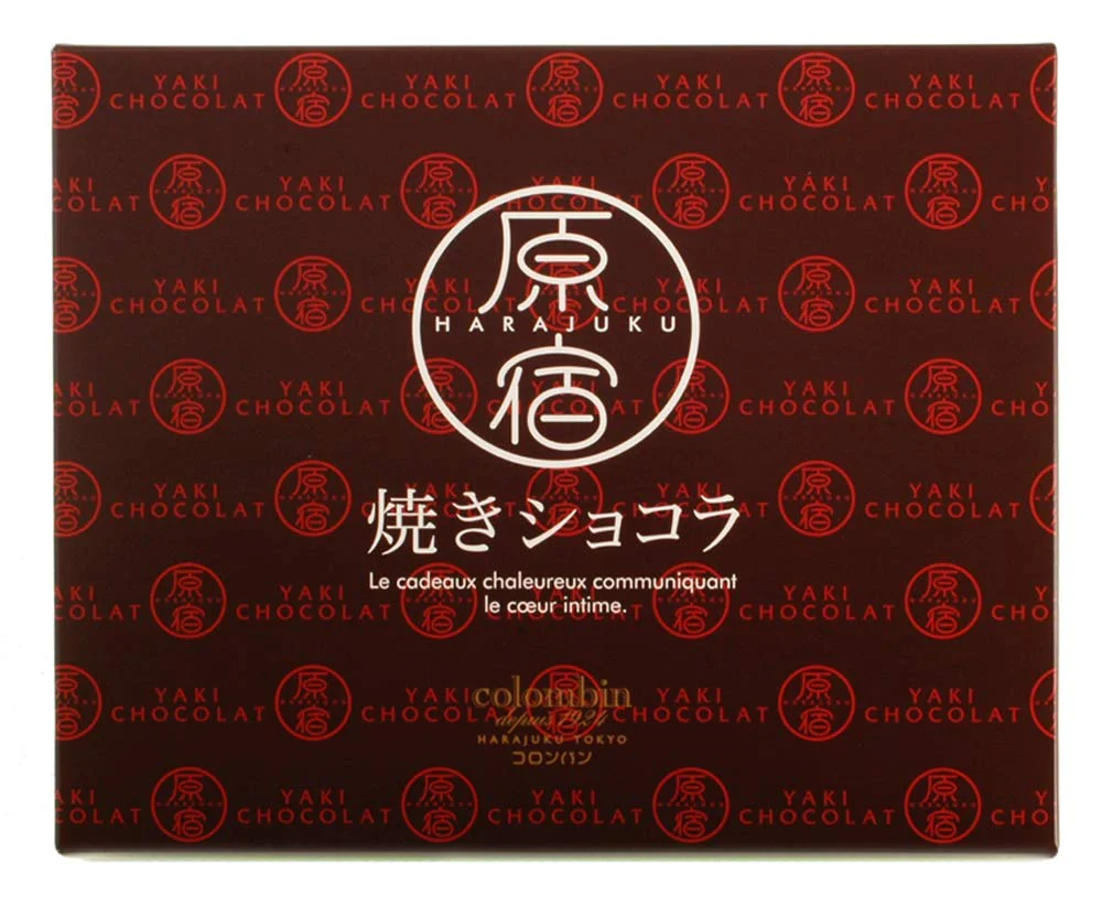 Colombin Harajuku Baked Chocolate Assortment Gift Set 12 Individually Wrapped - Image 2