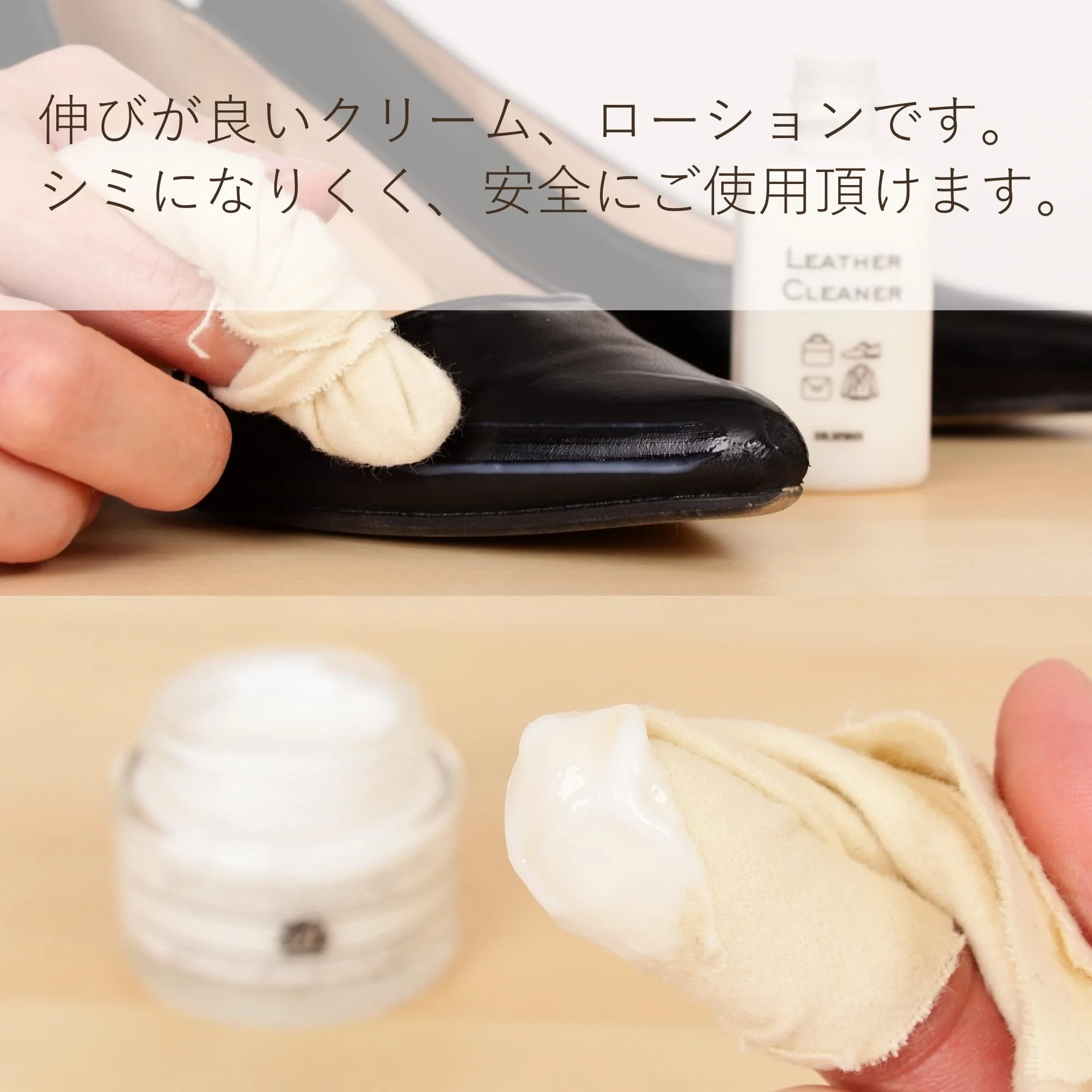 Columbus Brillo Leather Care Set Nutrition and Cleaning Brush Kit 1 Set - Image 7