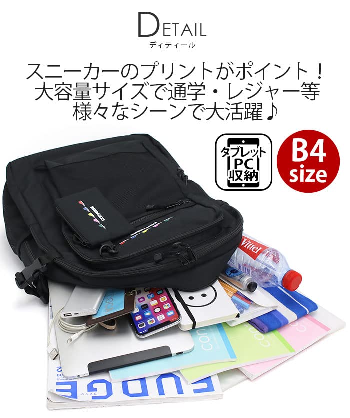Converse Sneakers Print Backpack One Size Black Colorful Logo - Image 3