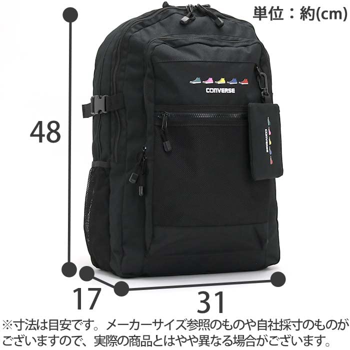 Converse Sneakers Print Backpack One Size Black Colorful Logo - Image 4