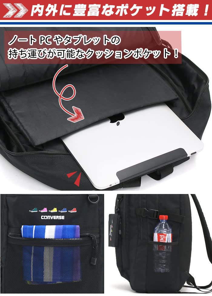 Converse Sneakers Print Backpack One Size Black Colorful Logo - Image 5