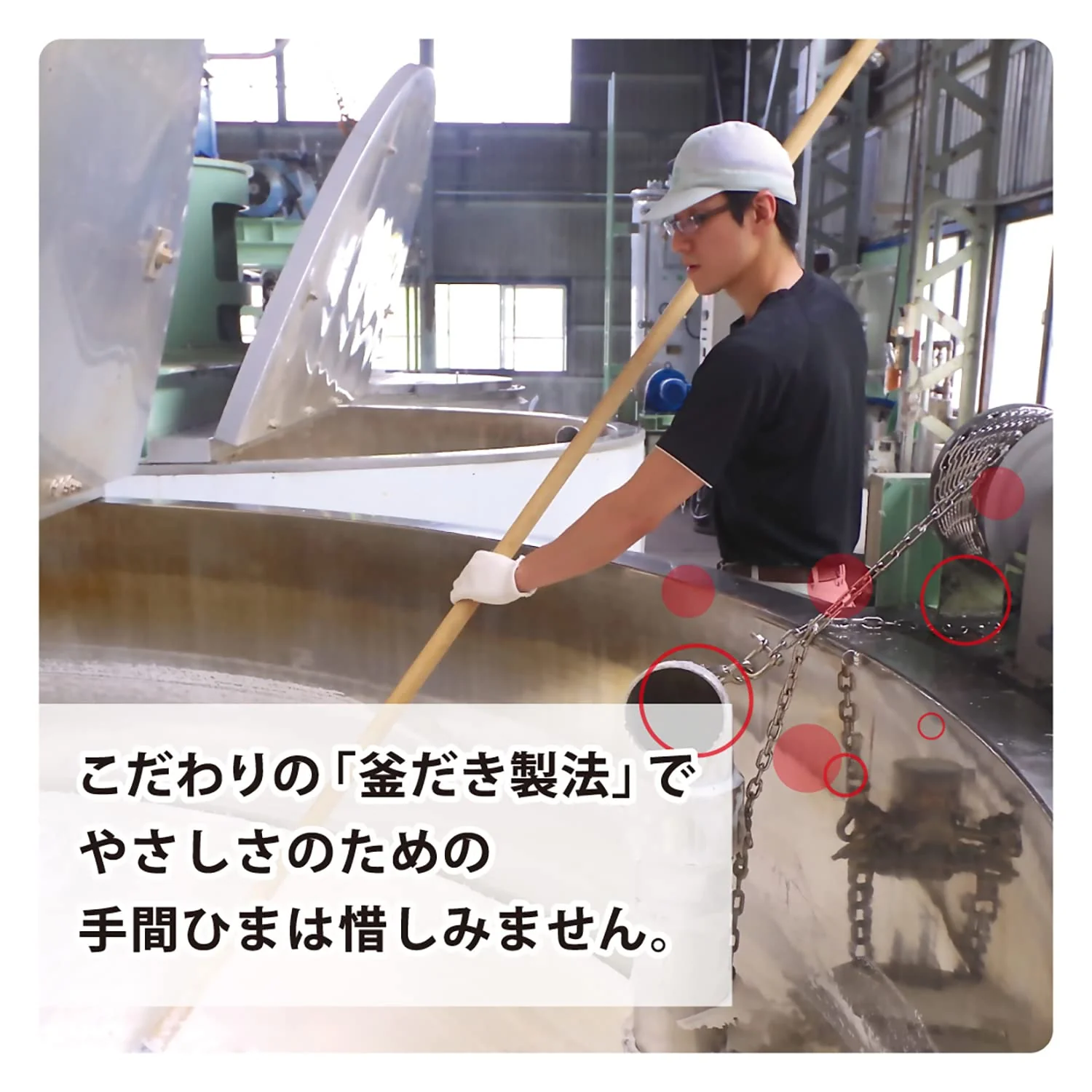 Cow Brand Blue Box soap - Image 3