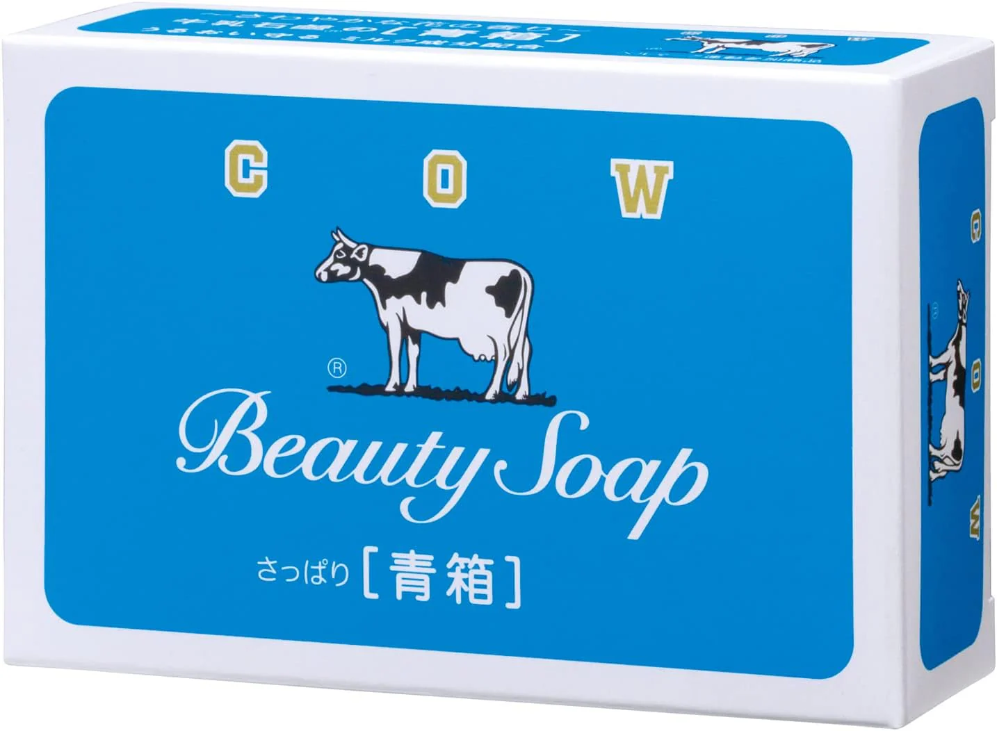 Cow Brand Blue Box soap - Image 7