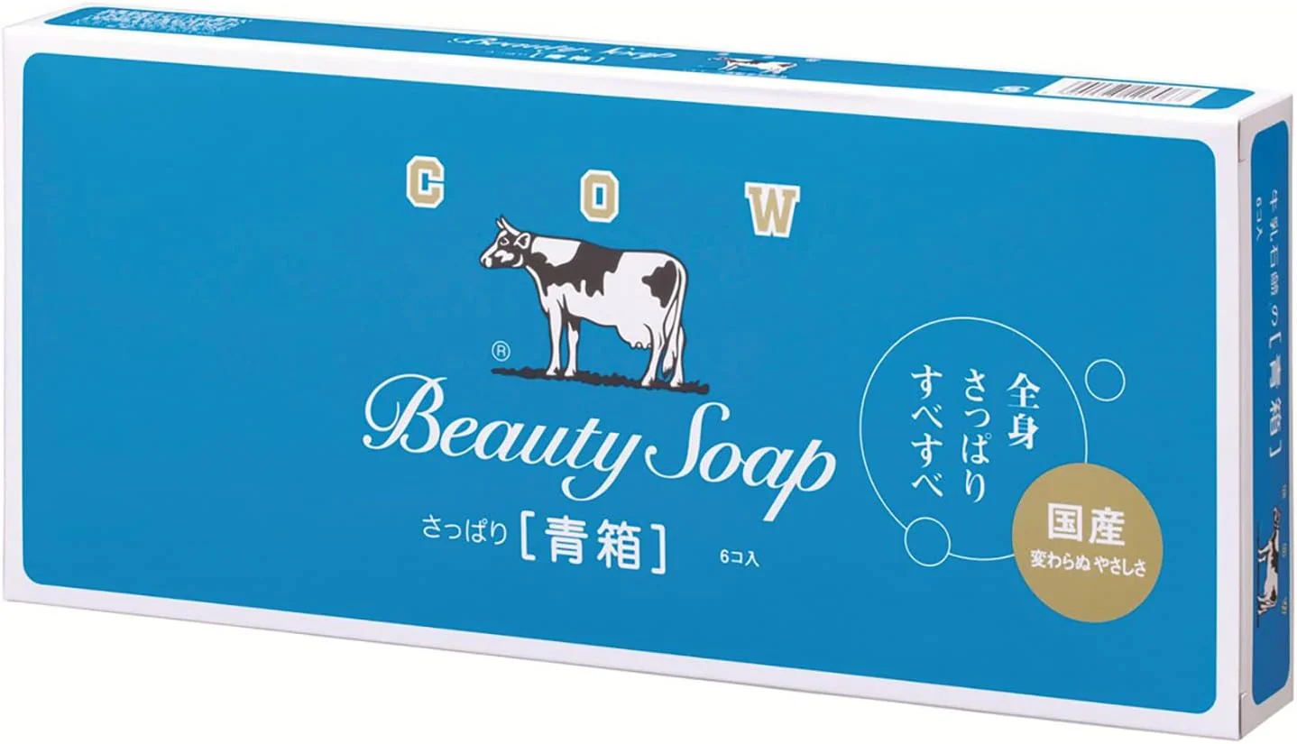 Cow Brand Blue Box soap - Image 9