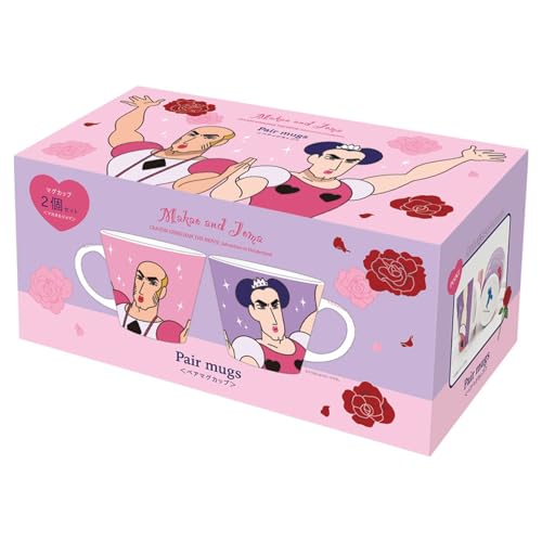 Crayon Shin-Chan Pair Mug Cups: Makao and Joma - Image 10