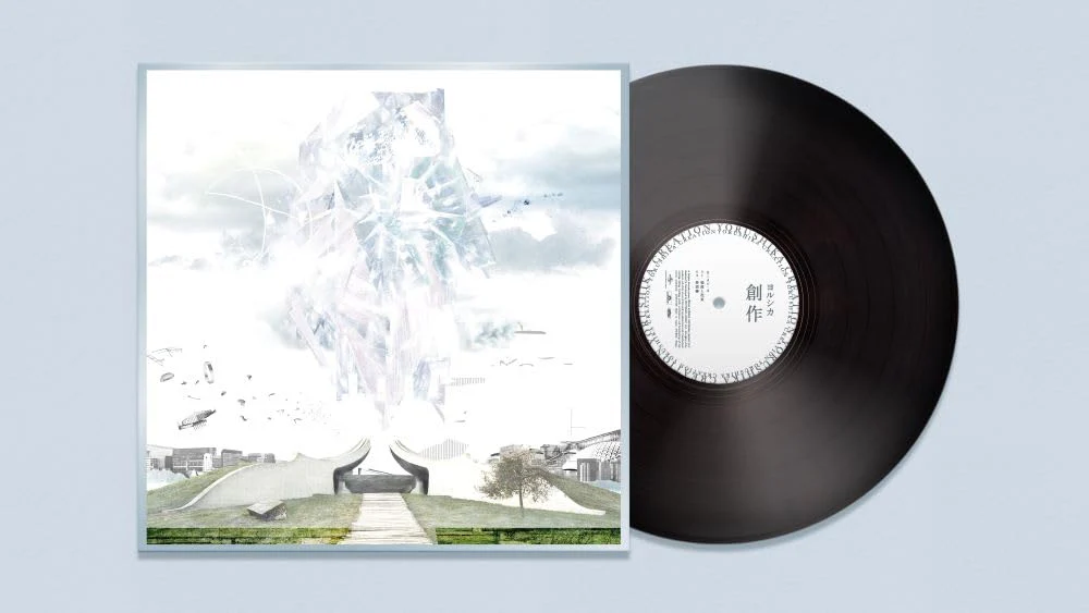 YORUSHIKA Creation (Limited Edition) LP Analog Vinyl