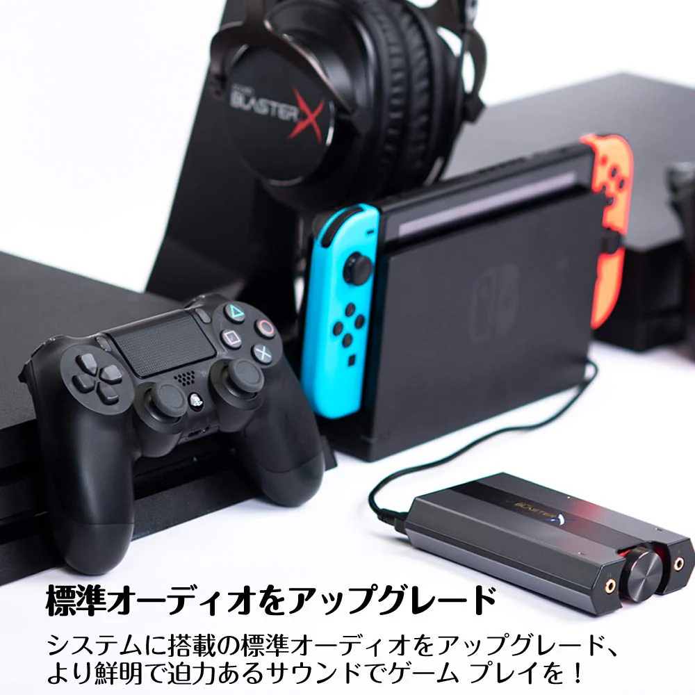 Creative Sound BlasterX G6 Portable High-Resolution Audio SBX-G6 USB DAC - Image 3