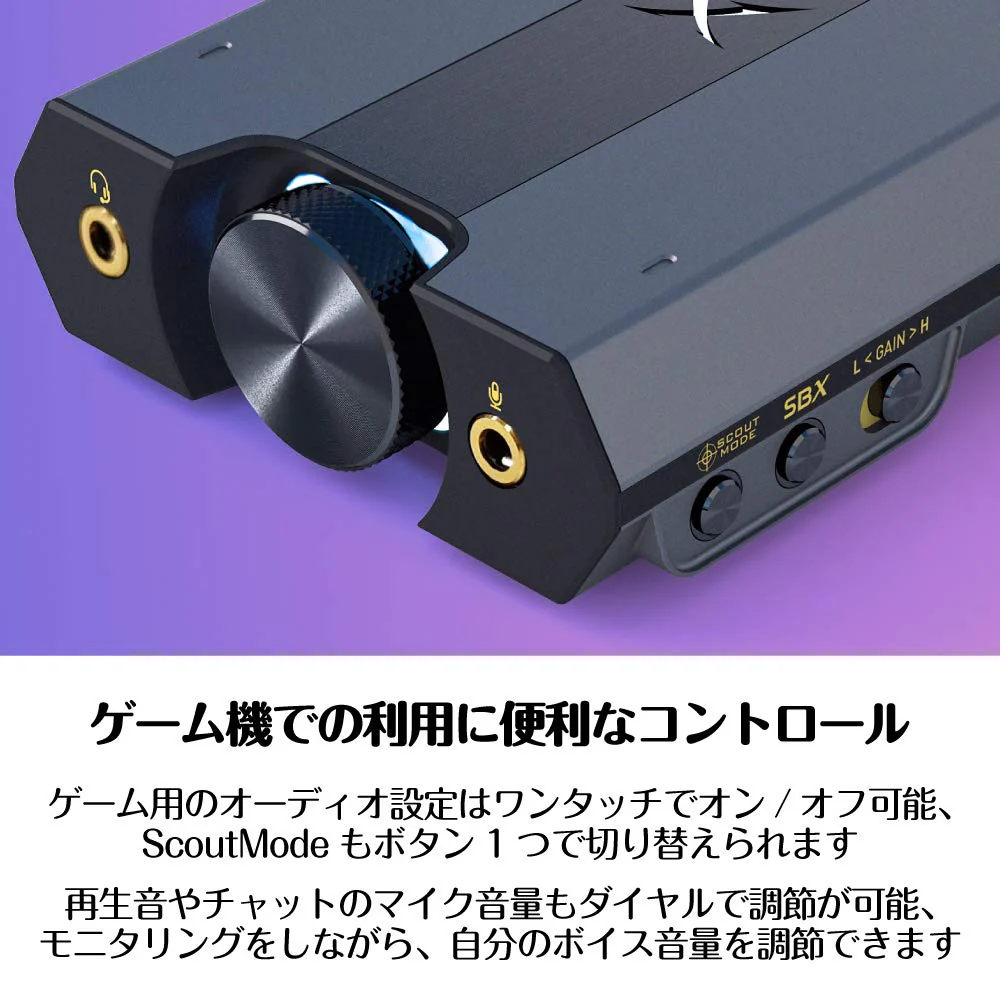 Creative Sound BlasterX G6 Portable High-Resolution Audio SBX-G6 USB DAC - Image 8