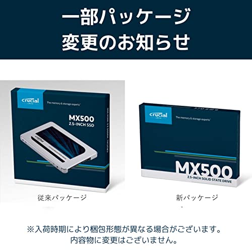 Crucial MX500 500GB 2.5-Inch Internal SSD - Image 7