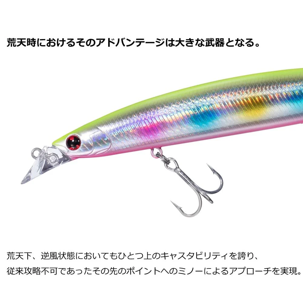 DAIWA SLZ Vertice R140S AB Sardine - Image 3