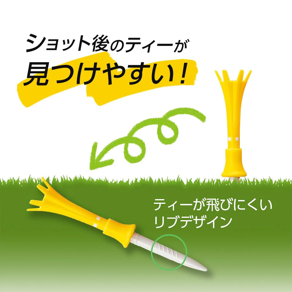 DAIYA GOLF Golf Tomahawk Tee Long (5-Pack) Tee-up height 40~50mm TE-510B B Type - Image 4