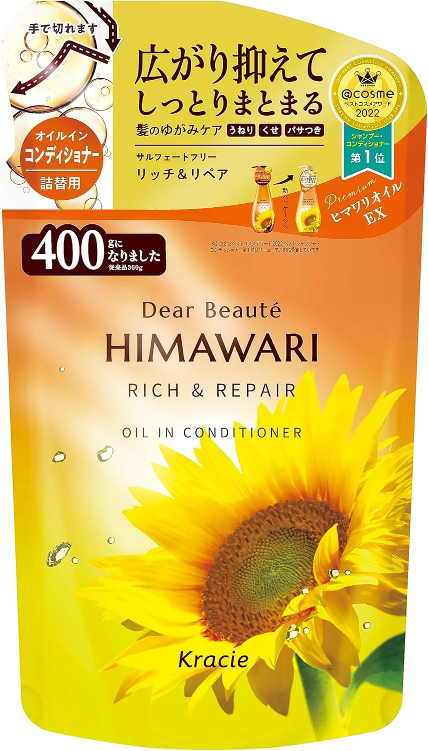 Dear Beauté HIMAWARI Oil In Conditioner Refill Rich & Repair 400g