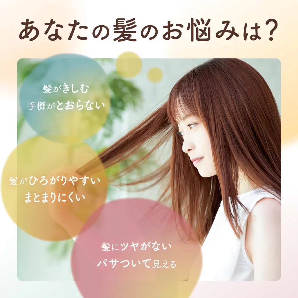 Dear Beauté HIMAWARI Oil In Conditioner Refill Rich & Repair 400g - Image 5
