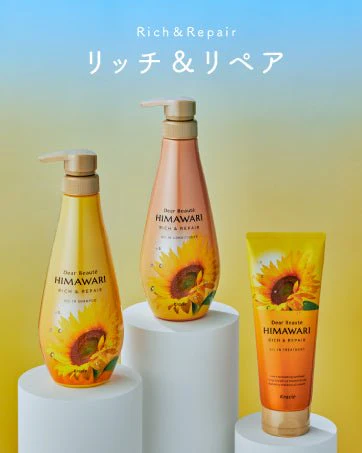 Dear Beauté HIMAWARI Oil In Conditioner Refill Rich & Repair 400g - Image 6
