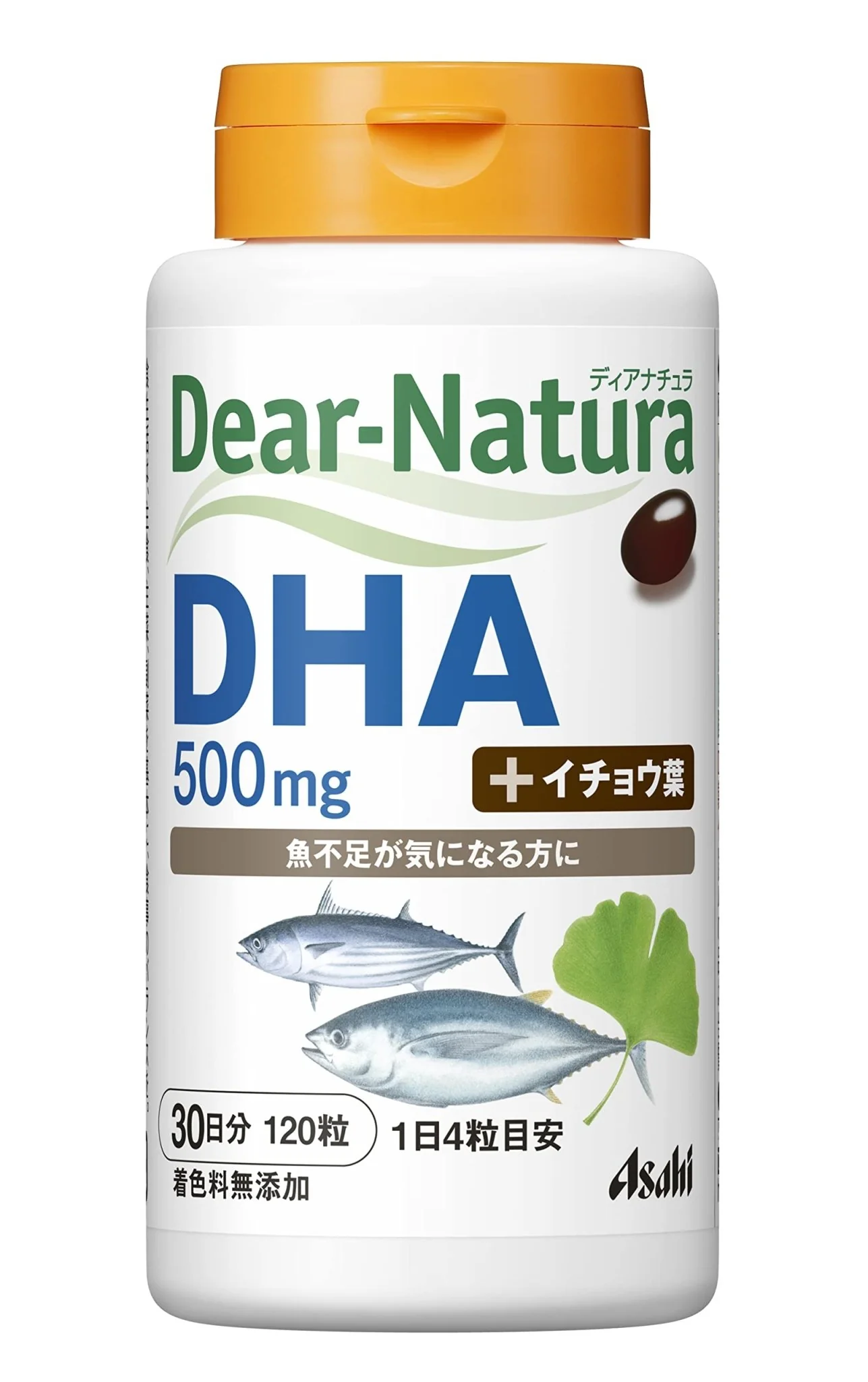 Dear-Natura DHA with Ginkgo Biloba Leaves 120 Capsules 30 Days Supply