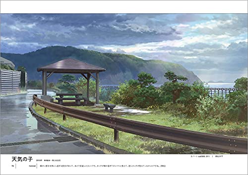 Deho Gallery Art Book - Image 4
