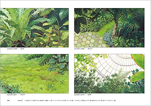 Deho Gallery Art Book - Image 6