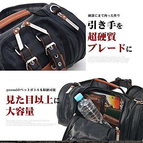 Attack on Titan Backpack 3D Maneuver Gear Pouch 4way Bag Black - Image 3