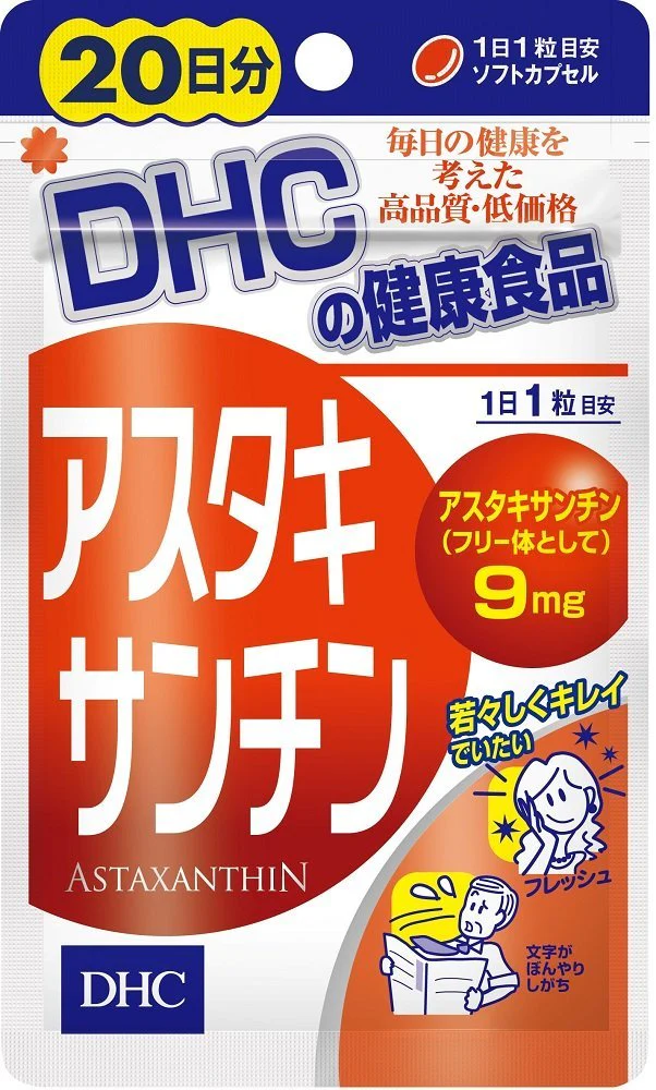 DHC 20-Day Astaxanthin 20 capsules 6.4g